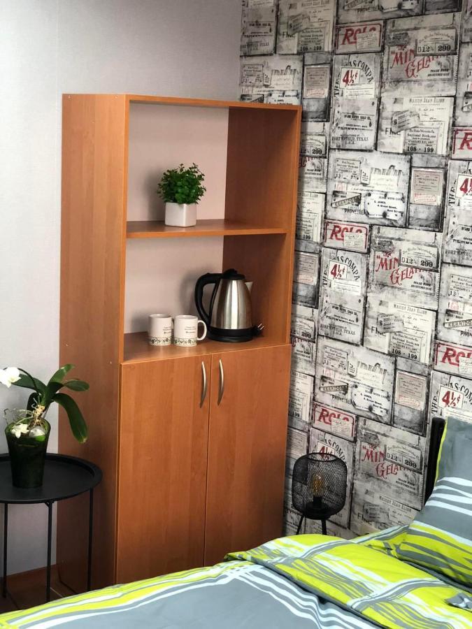 Хостел Lime Dněpropetrovsk Exteriér fotografie